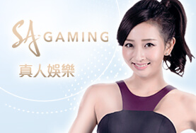 富豪娛樂城娛樂城SA真人