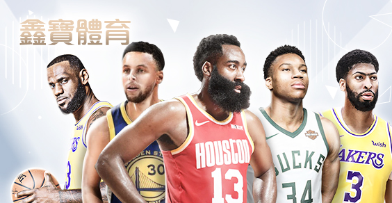 富豪娛樂城娛樂城鑫寶體育