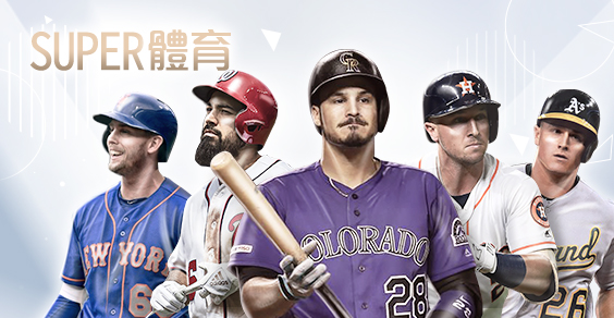 富豪娛樂城娛樂城SUPER體育